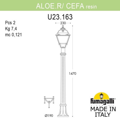 Наземный фонарь Cefa U23.163.000.WYF1R